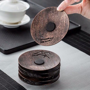 创意茶杯垫隔热壶托日式茶道茶具配件，复古铜色茶碟托圆形
