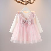 女宝宝洋气公主裙1-3岁女童长袖，打底衫+网纱裙子两件套小童连衣裙