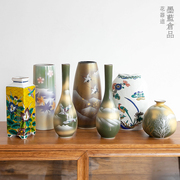 日本进口九谷烧花瓶摆件日式花器插花器皿艺术收藏室内装饰品