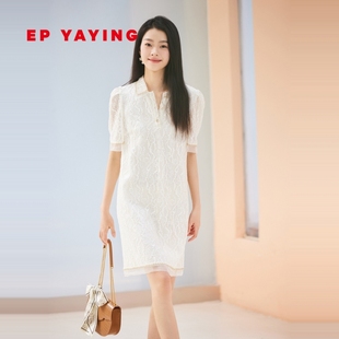 epyaying雅莹女装优雅羽，毛纱蕾丝短袖连衣裙，夏装商场同款4312a