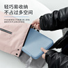 适用文石BOOX Tab10C 10.3英寸阅读器保护套电子书手提防尘内胆包