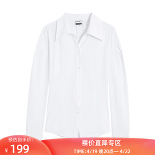 商场同款LILY秋女装气质洋气纯色显瘦收腰修身白衬衫