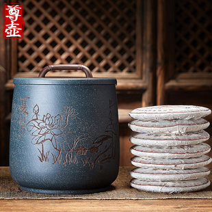 宜兴紫砂茶叶罐家用大号储存茶缸，普洱茶饼收纳醒茶罐，陶瓷密封罐子