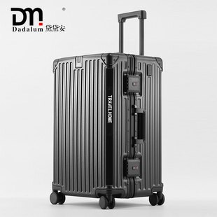 德国DDA行李箱女大容量30寸超大号出国旅行箱子28拉杆箱32男