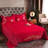 婚庆大红色床单单件全棉纯棉双人加H大结婚床上用品被单枕套三