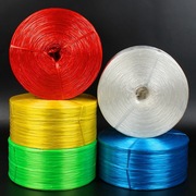 编制绳塑料打包绳子包装捆扎带扎尼龙绳纤维绳带捆绑封包彩色红
