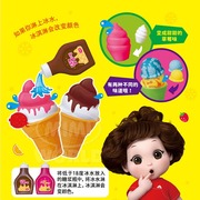 mimiworld变色冰淇淋商店嘟哚莉儿童过家家DIY雪糕冰激凌女孩玩具