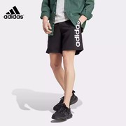 adidas/阿迪达斯运动裤男子夏季训练宽松休闲五分针织短裤 IC0062