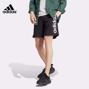 adidas/阿迪达斯运动裤男子夏季训练宽松休闲五分针织短裤 IC0062