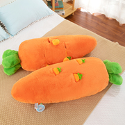 可爱超大号胡萝卜抱枕毛绒玩具，儿童拔萝卜布娃娃睡觉玩偶女生夹腿