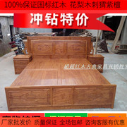 红木家具富贵大床实木家具床养生红木家具床红木产品木床