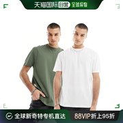 香港直邮潮奢asos男士设计宽松款，卡其色t恤(2件套)(白色)