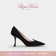 Roger Vivier/RV女鞋Love绒面细跟尖头婚鞋高跟鞋