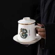 高档羊脂玉十二生肖杯子陶瓷，水杯生日办公茶杯送客户私人定制