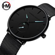 watchmen亚马逊钢带黑色防水手表，个性时尚流行学生男士石英手表