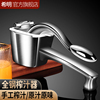 304不锈钢手动榨汁器石榴橙子水果压汁器柠檬夹子手工压汁机神器