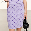 amii紫色半身裙女2023秋装针织，裙子高腰显瘦短裙包臀裙a字裙