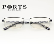 ports宝姿纯钛眼镜架男眼镜框，近视镜框半框配眼镜框pom62003