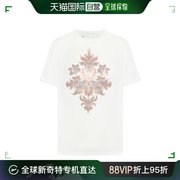 香港直邮潮奢 Etro 艾特罗 女士 logo图案T恤 WRJB0006AR002