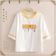 10-11-13-15岁大童初中学生日系学院风短袖T恤女夏季宽松中袖上衣
