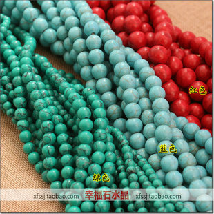 diy饰品配件材料人工合成绿松石，红色散珠子，古风发簪步摇圆珠材料