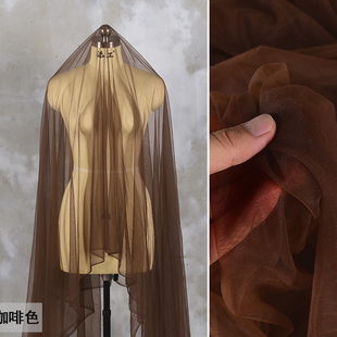 深咖啡色超透明网纱加密布料礼服婚纱头纱半身裙，透视纱裙设计面料