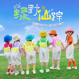 六一儿童啦啦队演出服小学生运动会开幕式服装幼儿园班服表演服
