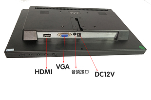 11.6英寸13.3英寸ips电脑vga扩展显示器1080p副屏hdmi高清工业屏