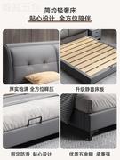 轻奢免洗科技布床，现代简约1.8双人床意式主次，卧储物1.5米猫爪皮床