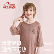 akasugu儿童睡衣夏季薄款短袖网眼，透气夏可爱(夏可爱)男女中童家居服套装