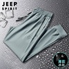 jeep吉普冰丝运动裤男夏季薄款宽松垂感男裤中老年人爸爸休闲裤子