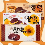 韩国lotte巧克力打糕派210g零食品快乐天天糯米，柑橘年糕夹心派