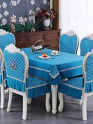 餐桌布欧式餐椅垫套装简约餐桌长方形 桌布艺椅子套坐垫茶几圆包