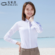 2021春秋款纯棉蓝色衬衫长袖，职业白色正装工装，工作服丝光棉女衬衣
