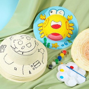 草帽diy绘画帽子儿童手绘涂色手工编织材料小学生涂鸦幼儿园装饰