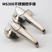 MS308-3不锈钢把手锁户外配电箱柜机柜机箱门工业带防雨盖执手锁