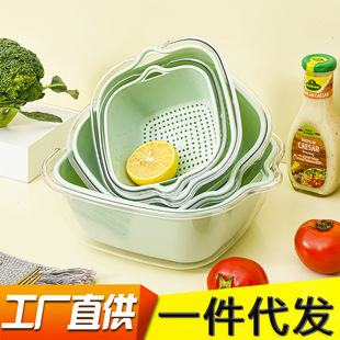双层洗菜盆沥水篮厨房客厅家用水果盘水槽米洗菜篮子食品级大号