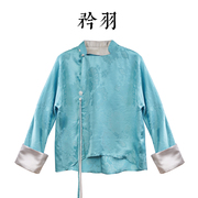 （星柚在仓）桑蚕丝真丝打底衫中国风新中式上衣深圳南油高端女装