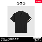 gxg男装黑色透气亲肤舒爽短袖polo衫，2023秋季gex12423773