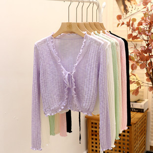 紫色系带冰丝防晒开衫小外套，女短款夏季薄款配吊带，长裙的外搭上衣