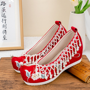 2023春秋季女鞋汉服鞋中式红色，婚鞋增高秀禾鞋新娘结婚鞋子