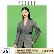 商场同款飘蕾outlets灰色高级感西装2024春季时尚摩登外套女