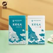 名茶国营福建省福州茶厂，茉莉花茶茶叶新茶茉莉毛尖50g