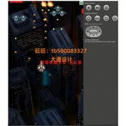 安卓android手机飞机，大战射击游戏app应用设计开发定制源码