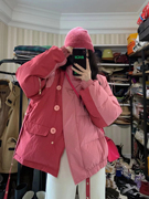 粉红色羽绒棉服女冬季外套2023撞色拼接设计感小众短款面包服