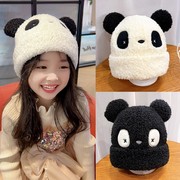 儿童熊猫帽子秋冬季男童女童2023年针织帽小孩宝宝保暖防风帽