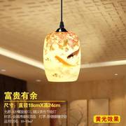 景德镇中式创意薄胎陶瓷灯具卧室书房客厅餐厅婚庆装饰单头吊灯