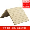 1.2m1.51.8实木硬床板单人，沙发木板垫儿童折叠床，铺板米排骨架定制