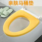 O型U型马桶垫坐垫坐便器垫马桶座垫马桶套马桶圈垫坐便套