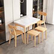 岩板折叠餐桌北欧家用小户型简约现代长方形轻奢实木，可伸缩饭桌子